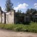 Бывший магазин в городе Мга