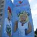 Муралы «Москва – Минск» в городе Минск