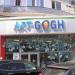 Артстудия ART-GOGH в місті Київ