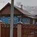 ул. Щорса, 24 в городе Октябрьский