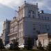 Администрация города Сарапула в городе Сарапул