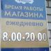Автотехцентр в городе Муром