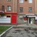 ул. Ворошилова, 5/90 в городе Каменск-Шахтинский