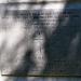 Памятник австрийским военнопленным в городе Екатеринбург
