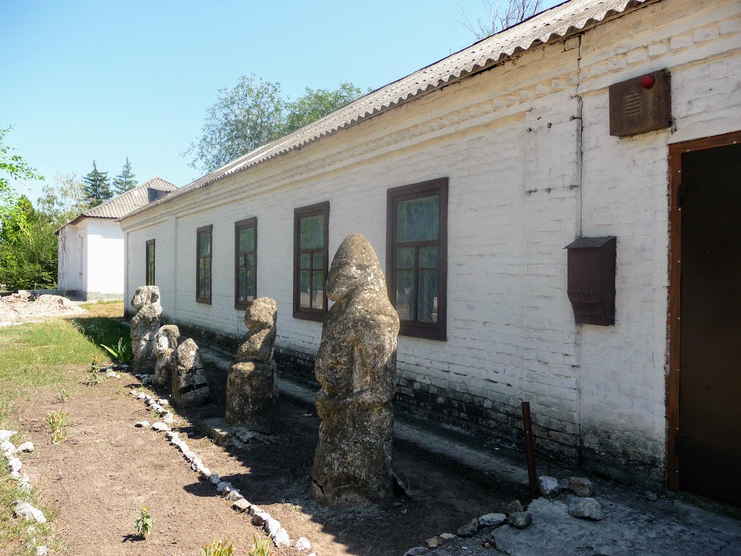 Знакомства Днепропетровская Обл Васильковка