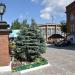 Фонтан в городе Екатеринбург
