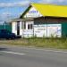 Закрытый магазин «КулибинЪ» в городе Тюмень
