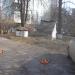 Бомбосховище в місті Київ