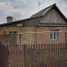 ул. Энгельса, 15 в городе Октябрьский