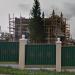 ул. Энгельса, 32 в городе Октябрьский