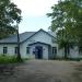 Отделение связи 143444 в городе Красногорск