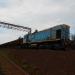 Central blending yard of the North Urals Bauxite Mine