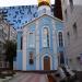 Храм Казанской иконы Божией Матери в городе Екатеринбург