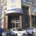 Кредобанк в місті Київ