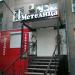 Магазин женской одежды и шуб «Метелица» в городе Мариуполь