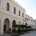 Πνευματικό κέντρο Ζακύνθου στην πόλη Ζάκυνθος