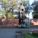 World War II Memorial in Ivano-Frankivsk city