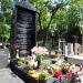 The grave of Jadwiga Kaczyńska in Warsaw city