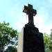The grave of Ignacy Baczyński in Warsaw city