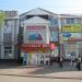Торговый дом «Атолл» в городе Хабаровск