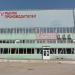 Бывший торговый центр «Кристалл» в городе Хабаровск