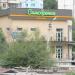 Продуктовый магазин «Самобранка» (ru) in Khabarovsk city