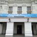 Театр ім. О. С. Пушкіна в місті Євпаторія