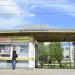 Остановка общественного транспорта «Зелёная» (ru) in Khabarovsk city