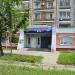 Банк «ВТБ» – офис «Клубная» (ru) in Khabarovsk city