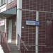 1-я Коммунистическая ул., 31 в городе Домодедово