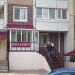 Нотариальная контора в городе Домодедово