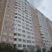 1-я Коммунистическая ул., 31 в городе Домодедово