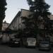 Дом быта в городе Гурзуф