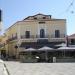 Senso (cafe-bar-restaurant) (en) στην πόλη Ζάκυνθος