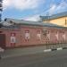 Магазин «Доступный» в городе Боровск