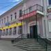 пл. Ленина, 16 в городе Боровск