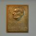 Memorial to Soviet biologist Nikolay Timofeev-Resovsky at the wall of his office