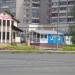 Демонстрационный домик в городе Череповец