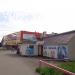 Газетный киоск в городе Череповец