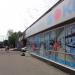 Магазин в городе Череповец