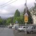 ул. Щаденко, 125 в городе Каменск-Шахтинский
