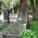 Cmentarz Farny /katolicki/ (pl) in Białystok city