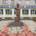Бюст Л. С. Мерзликина в городе Новоалтайск