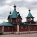 Храм преподобного Сергия Радонежского в городе Воскресенск