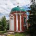 Часовня Алексия, митрополита Московского в городе Воскресенск