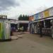 Cінний ринок в місті Житомир