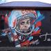 Трансформаторная подстанция в городе Раменское