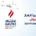 Gastec in New Cairo city