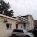 Лавка «Здоровье» в городе Владивосток