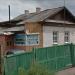 ул. Карла Маркса, 9 литера А в городе Октябрьский